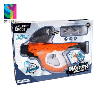 Pistolet à eau électrique