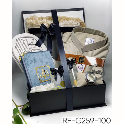 Box islamique pour homme