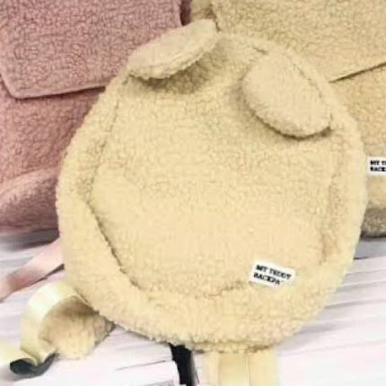 Cartable en tissu - My Teddy