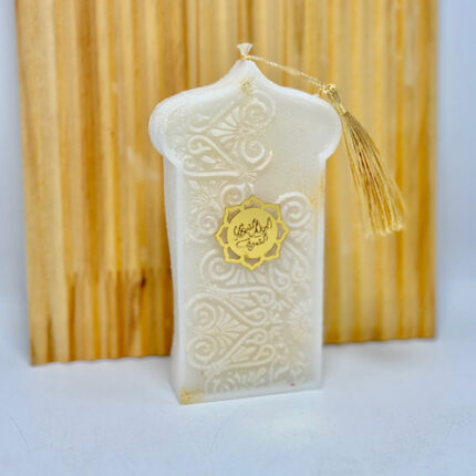 Bougie en forme de porte islamique « Mawlid al Nabawi »