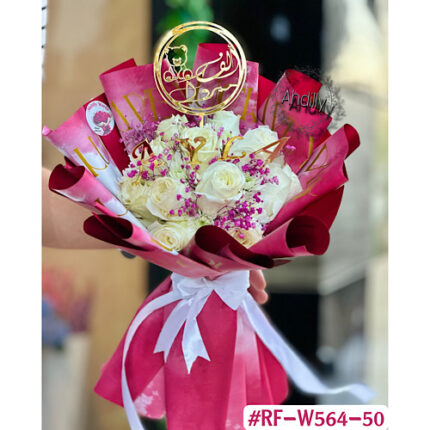Bouquet de fleurs portatif pour naissance