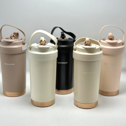 Mug isotherme - Heycoolby