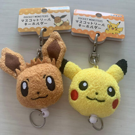 Porte-clés rétractable Pokémon