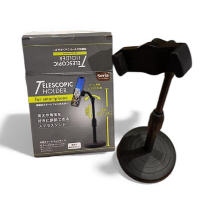 Support de téléphone - Seria