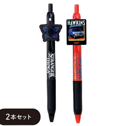 Paire stylos stranger things original