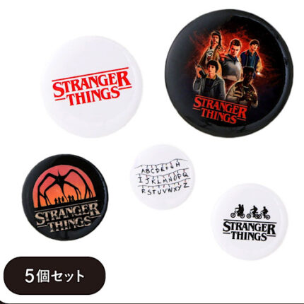 Set de Pins Stranger Things original