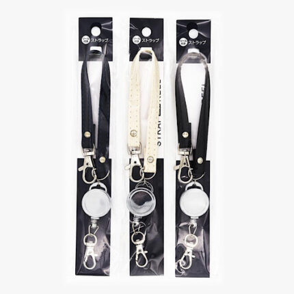 Porte-clés rétractable