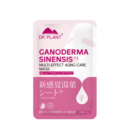 Masque pour visage Ganoderma sinensis - Dr plant