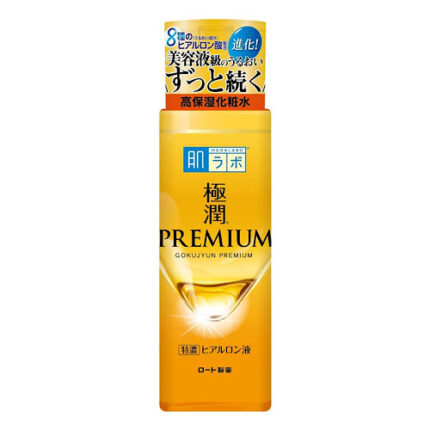 Lotion Hyaluronique - Premium Hada Labo Gokujyun pour peaux sensibles 170mL