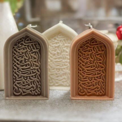 Bougie parfumée en forme de porte mauresque