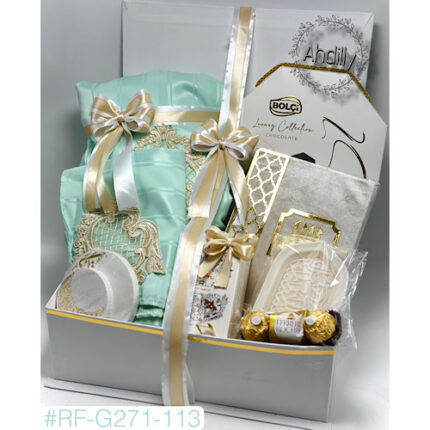 Box Islamique Pour Femme