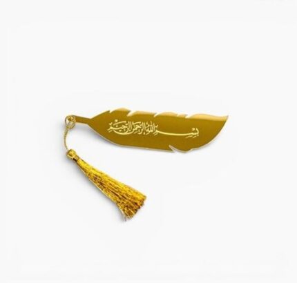 Marque-page Plume Dorée