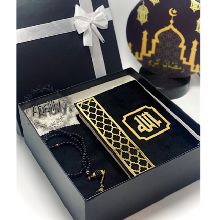 Box Islamique Pour Homme