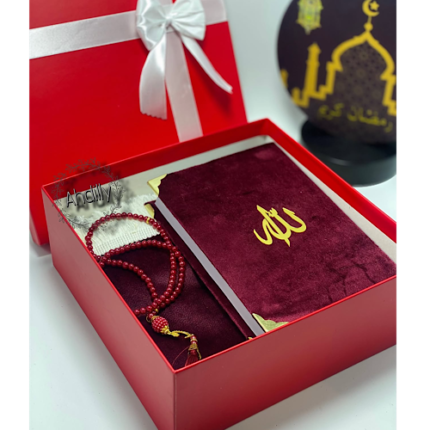 Box Islamique Pour Femme