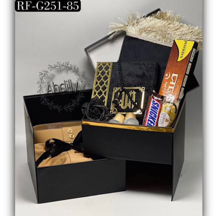 Box Islamique Pour Homme