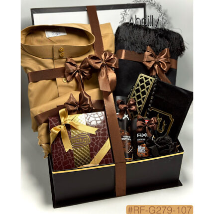 Box Islamique Pour Homme