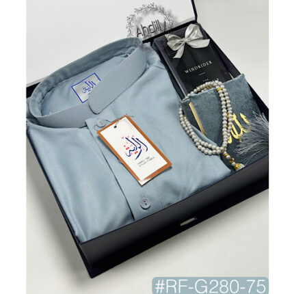 Box Islamique Pour Homme