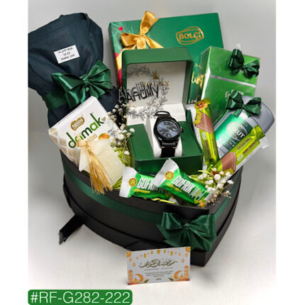 Box Islamique Pour Homme