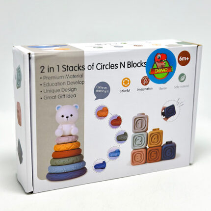 Jouet Éducatif en silicone pour bébé