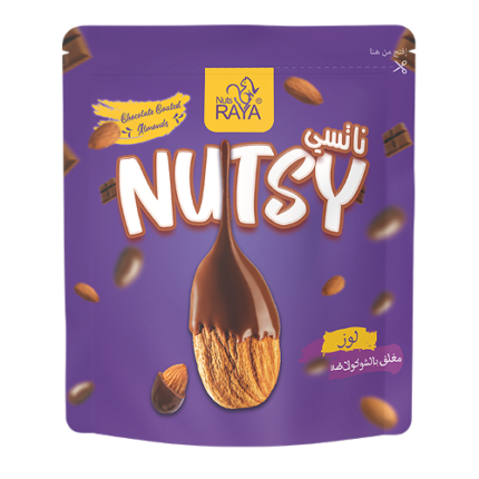 Amandes enrobées de chocolat "Nutsy" -Raya 80G