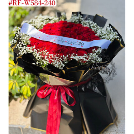 Grand bouquet de fleurs rond assis ( sur socle )