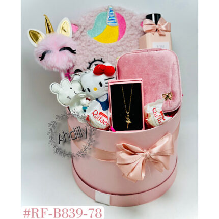 Box cadeau pour fillette
