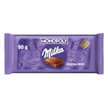 Tablette de Chocolat Alpine Milk –  Milka 90 G "Édition Spéciale Monopoly"