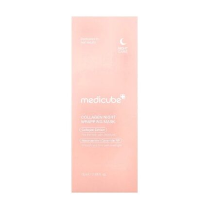 Masque de nuit Au Collagène - Medicube 75 ml